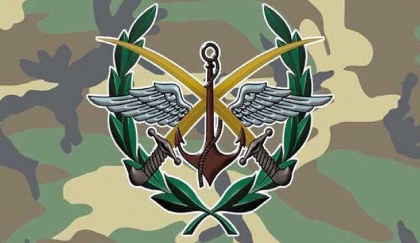 اختراق قناة وزارة الدفاع السورية على تطبيق 