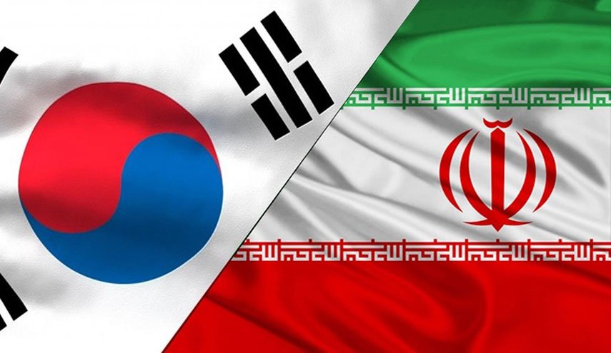 كوريا الجنوبية مستعدة لتعزيز العلاقات الثنائية مع إيران