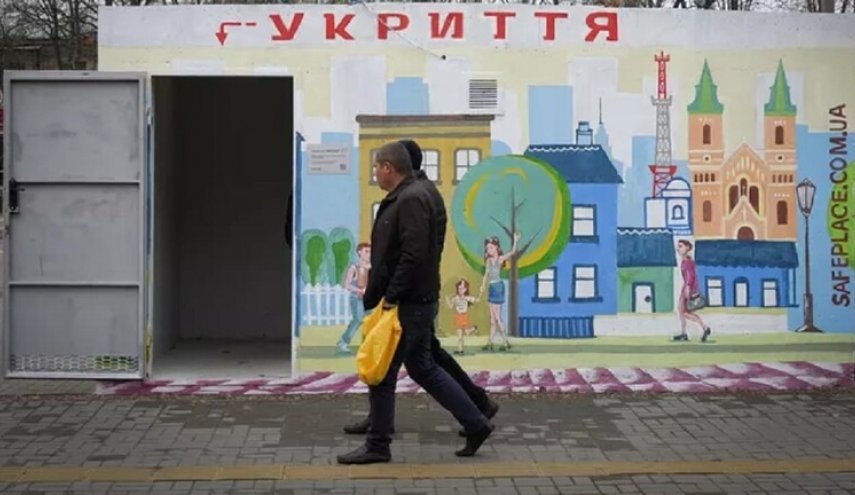 صفارات الإنذار تدوي في 6 مقاطعات بأوكرانيا