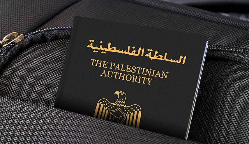 جنوب أفريقيا تعفي الفلسطينيين من تأشيرة الدخول لأراضيها