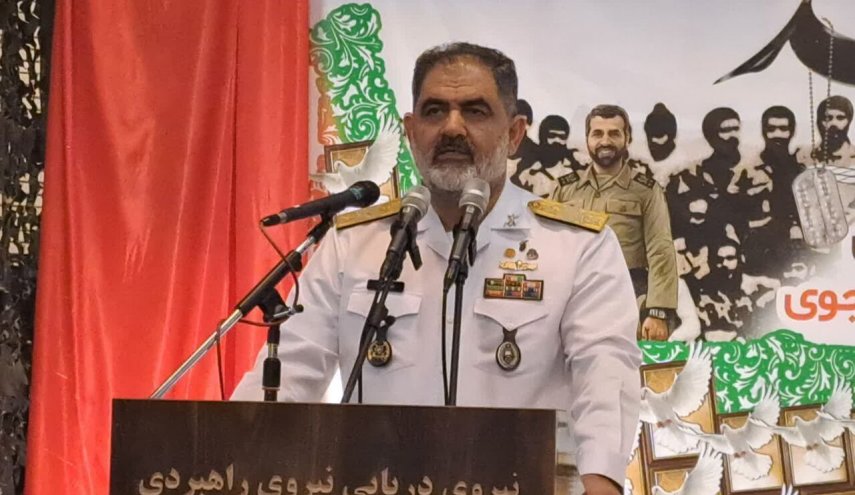 قائد سلاح البحر: الجمهورية الاسلامية تحبط مؤامرات الاعداء في ظل الثقافة الدينية