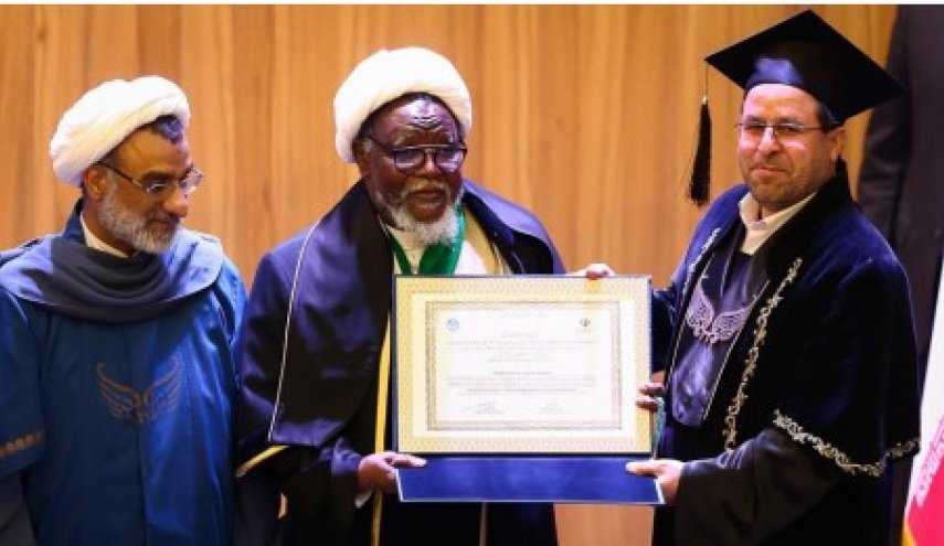 جامعة طهران تمنح الدكتوراه الفخرية لزعيم الحركة الإسلامية في نيجيريا