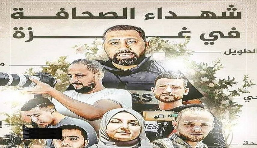 استشهاد 15 صحافيًا في غزة على يد الاحتلال