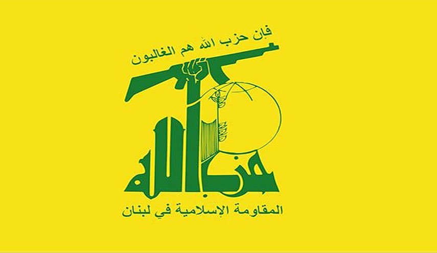 حزب الله يوسع دائرة الاشتباك مع العدو جنوبًا 