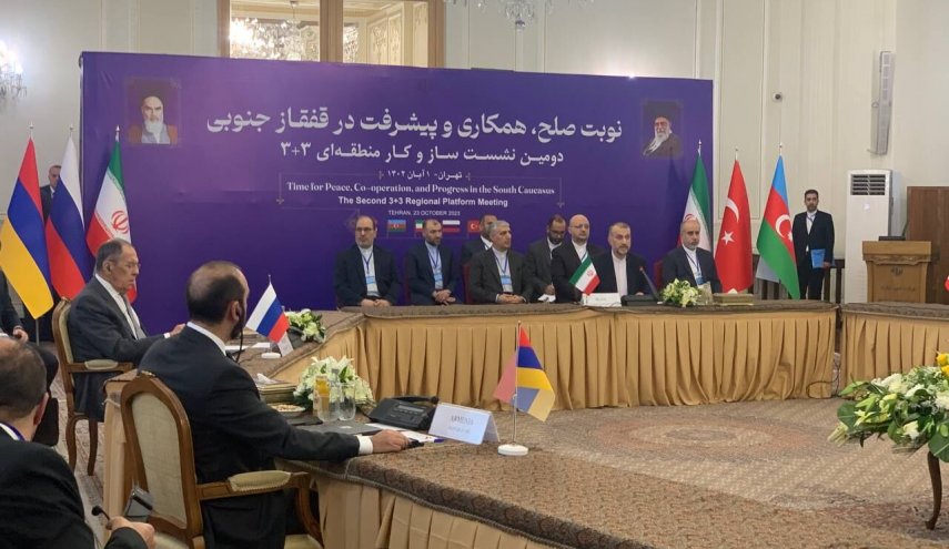 اجتماع وزراء خارجية صيغة 3+3 یبدأ أعماله في طهران