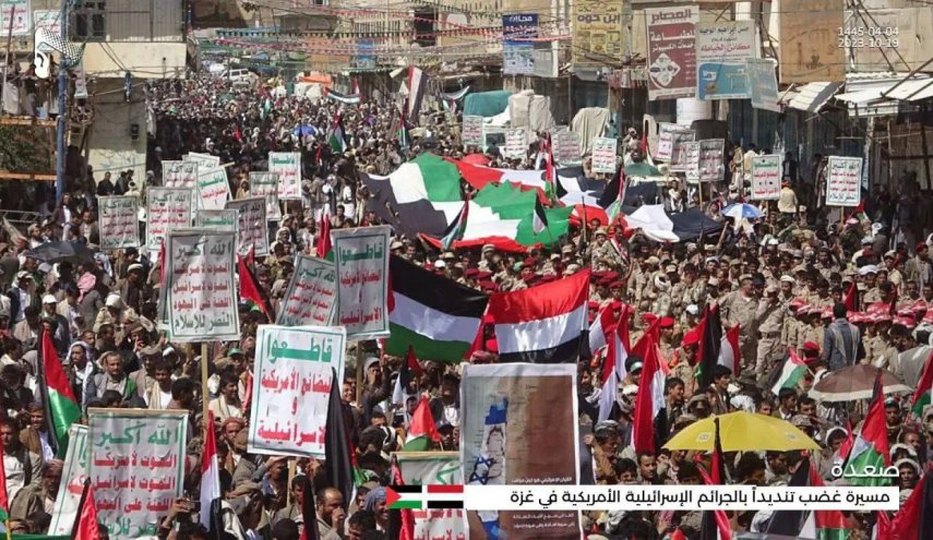 یمن: در قبال کشتار جمعی مردم غزه دست‌ روی دست نخواهیم گذاشت
