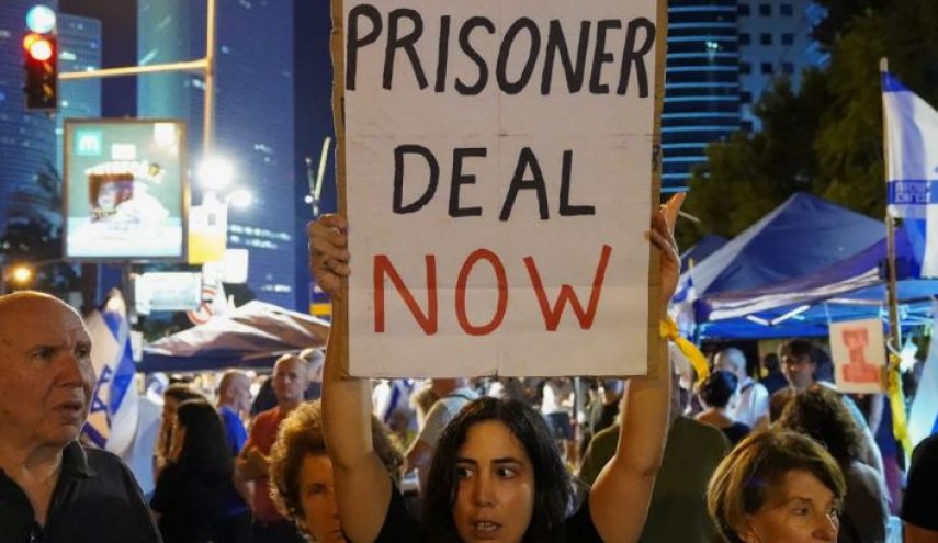 عائلات الاسرى تطالب نتنياهو تنفيذ صفقة 'الجميع مقابل الجميع' 