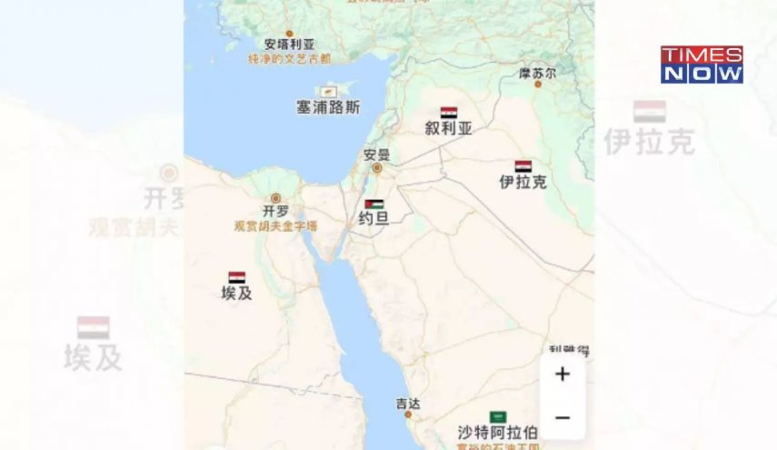 حذف نام جعلی اسرائیل از نقشه‌های آنلاین چین + عکس