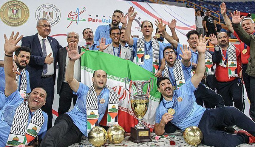 منتخب إيران لكرة الطائرة جلوس يعلن دعمه لشعب غزة + صور