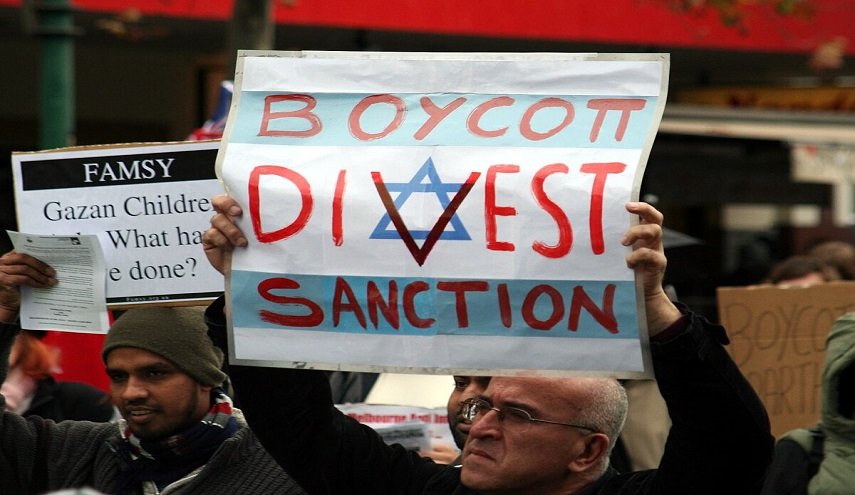 حملات مقاطعة 'إسرائيل' في أوروبا ومحاولة الصهاينة لتصديها