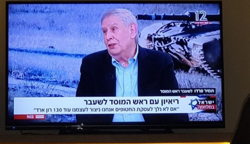 رئیس سابق موساد: اسرائیل به اسرایش در غزه خیانت کرد/ نقشه حماس بی‌نظیر بود