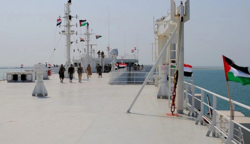 كيف نصف مشاركة البحرين في التحالف البحري لحماية 