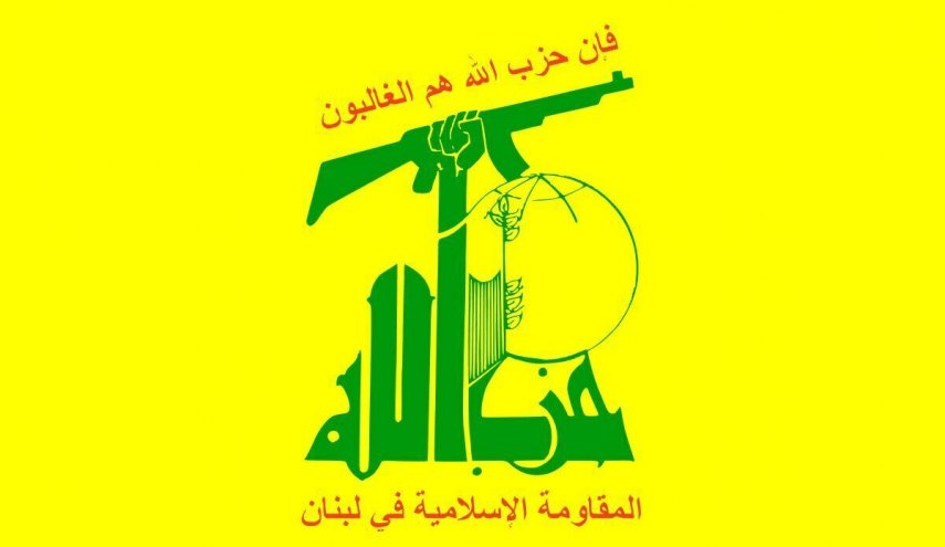 حزب الله: ‏اغتيال مستشار الحرس الثوري اعتداء صارخ ووقح وتجاوز للحدود