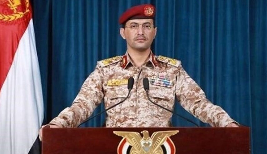 ارتش یمن شهادت ۱۰ نیروی دریایی خود در حمله آمریکا را تأیید کرد