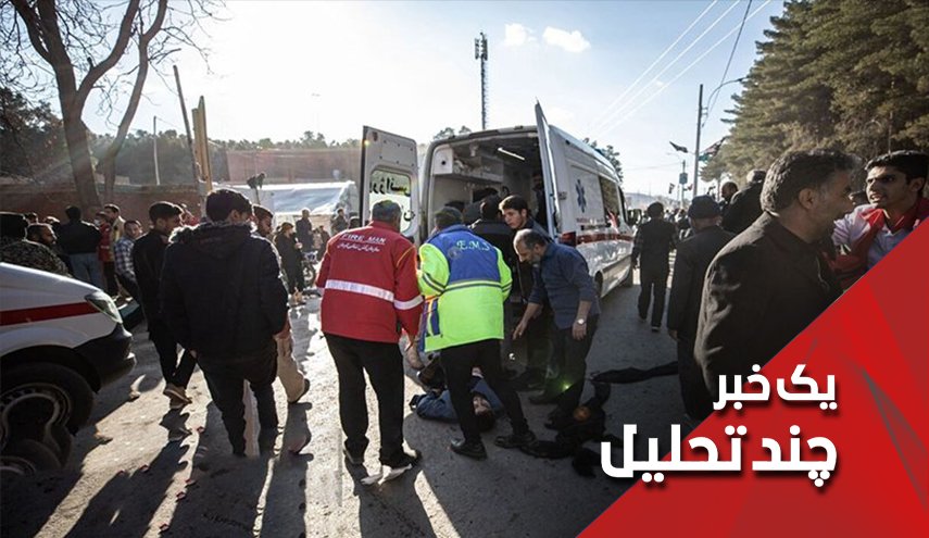 رد پای رژیم صهیونیستی پشت انفجارهای کرمان
