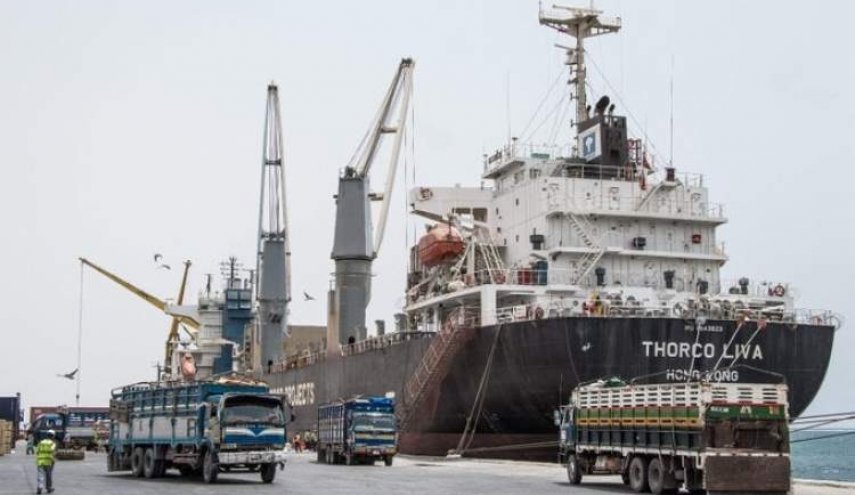 صنعاء تعلق على قرار شركة 'ميرسك' تحويل مسار سفنها حول افريقيا
