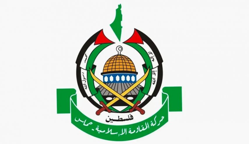 حماس تصدر بيانا بشأن قرار محكمة العدل الدولية