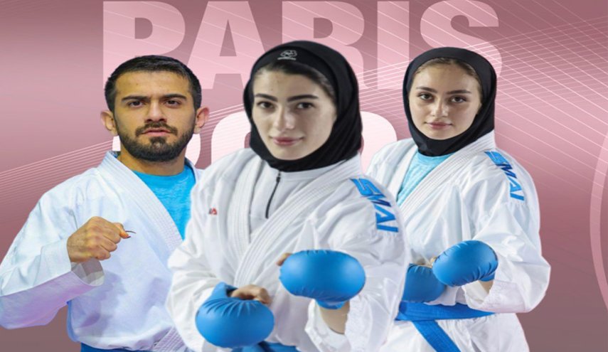 3 ميداليات ملونة لإيران في دوري باريس للكاراتيه العالمي