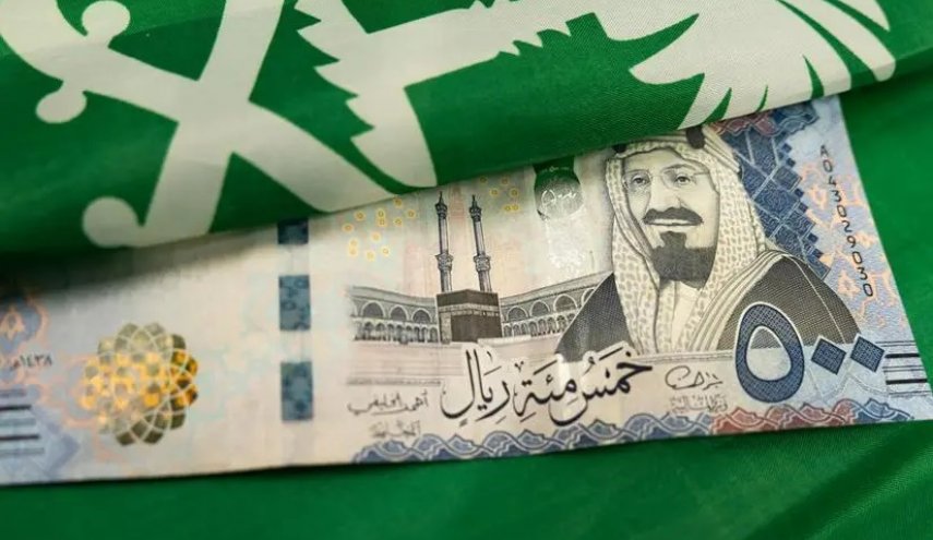 صندوق النقد يخفض توقعات النمو الاقتصادي للسعودية