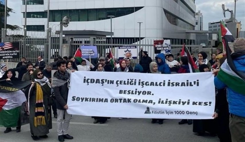 تجمع در مقابل شرکت صادرات فولاد ترکیه به سرزمین‌های اشغالی