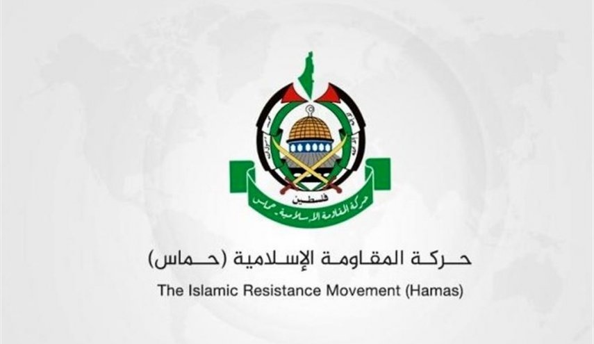 حماس تدين قرار الأرجنتين بنقل سفارتها إلى القدس المحتلة
