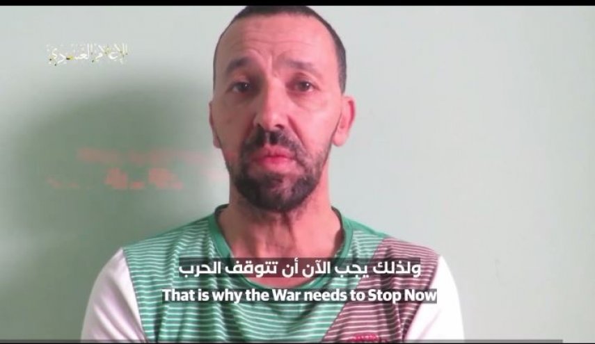 اذعان رژیم اشغالگر به کشته شدن یکی از اسرا در غزه بر اثر حمله ارتش