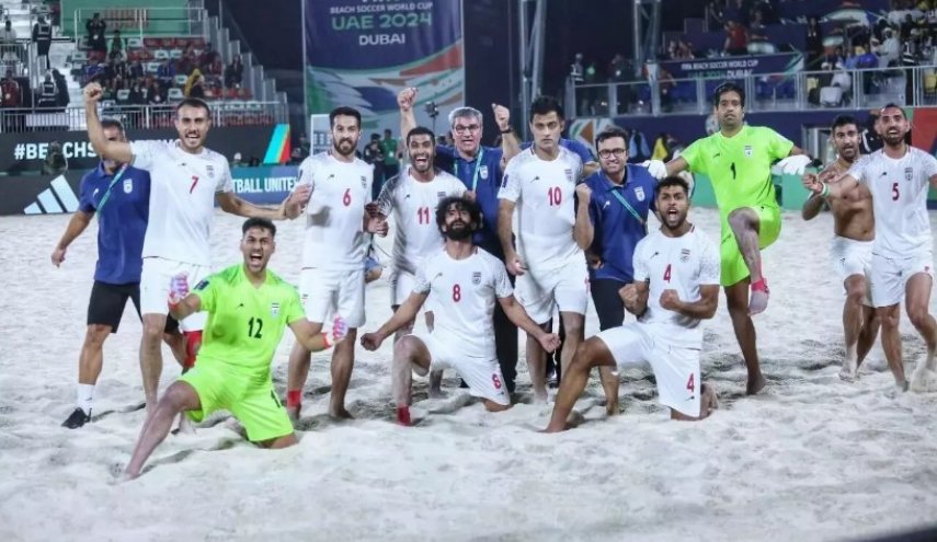 ايران تحرز المركز الثالث في بطولة كأس العالم لكرة القدم الشاطئية