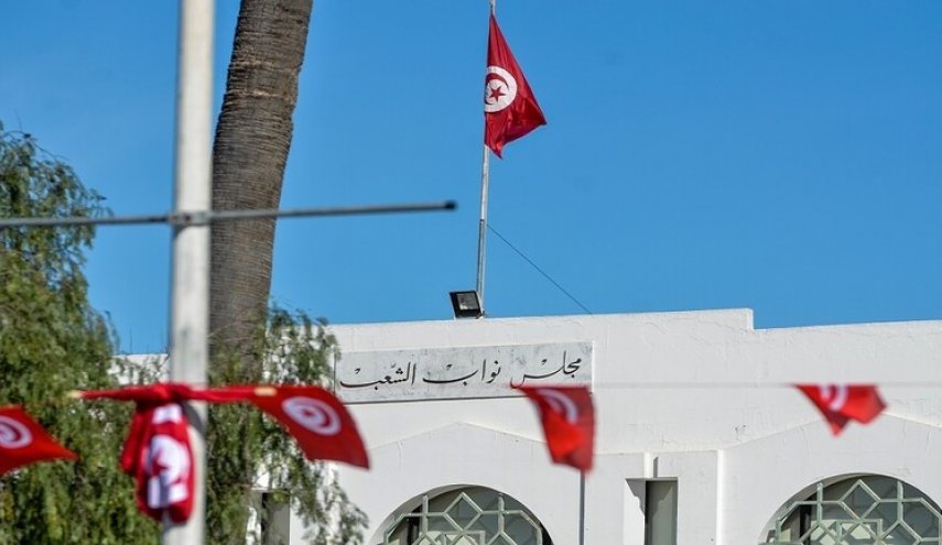 تونس.. البرلمان يسقط مشروع قانون لفتح مكتب لـصندوق قطر للتنمية
