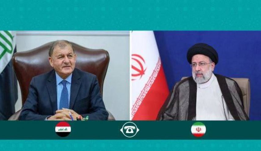 گفتگوی تلفنی ابراهیم رئیسی با رئیس جمهور عراق