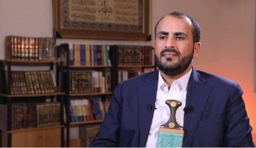 پیام تسلیت جنبش انصارالله یمن به «اسماعیل هنیه»