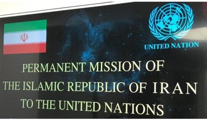نمایندگی ایران: اقدام نظامی بر اساس بند ۵۱  منشور سازمان ملل بود
