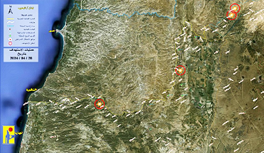 عمليات استهداف مواقع انتشار جيش الاحتلال عند حدود 'لبنان - فلسطين'