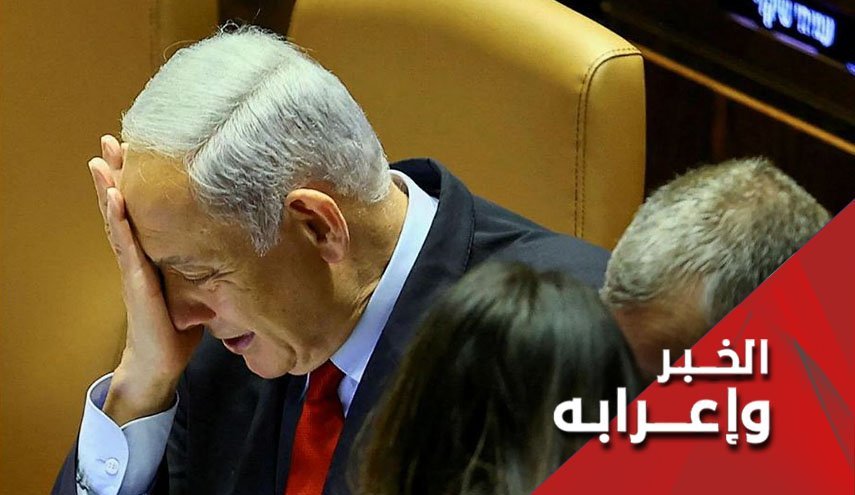 نتانیاهو بین چکش دیوان کیفری و سندان دادگاه بین‌المللی