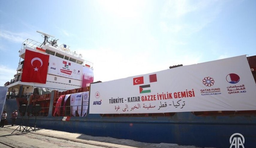 رسیدن «کشتی نیکی» حامل کمک‌هایی برای غزه به العریش مصر + تصاویر