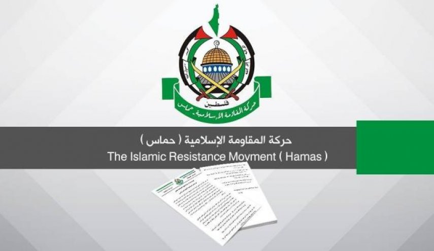 حماس: الاحتلال رفض المقترح المُقدّم من الوسطاء ومتمسّكون بموقفنا الوطني