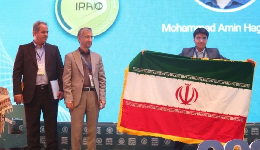 إيران تحرز المركز الرابع في أولمبياد الفيزياء العالمي