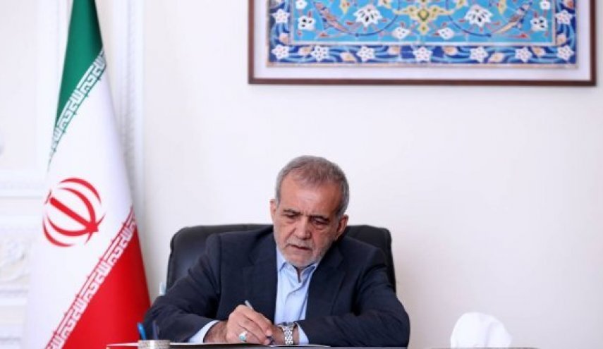 پیام تبریک پزشکیان به رهبر کره‌شمالی