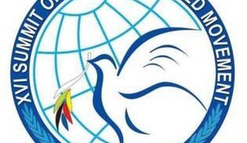 حركة عدم الانحياز تدين بشدة العدوان 