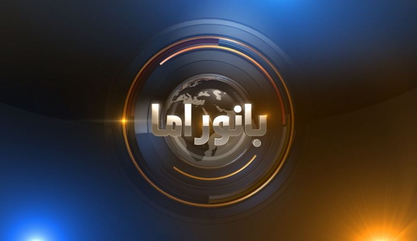 تمهيدا لدخول وسط الخرطوم.. الجيش السوداني في الرميلة