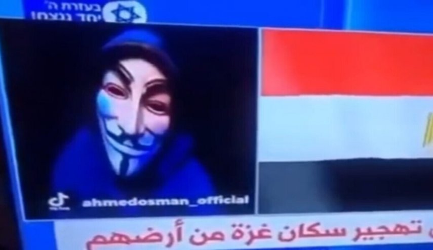 اختراق الهاكرز المصري للتلفزيون 