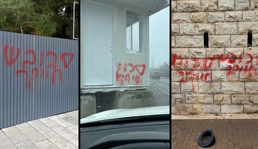 الإمام الخميني يزرع الرعب في قلب المستوطنات الصهيونية!