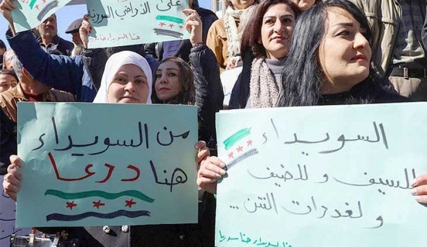 مظاهرات شعبية حاشدة في جنوب سوريا رفضًا للتهديدات 