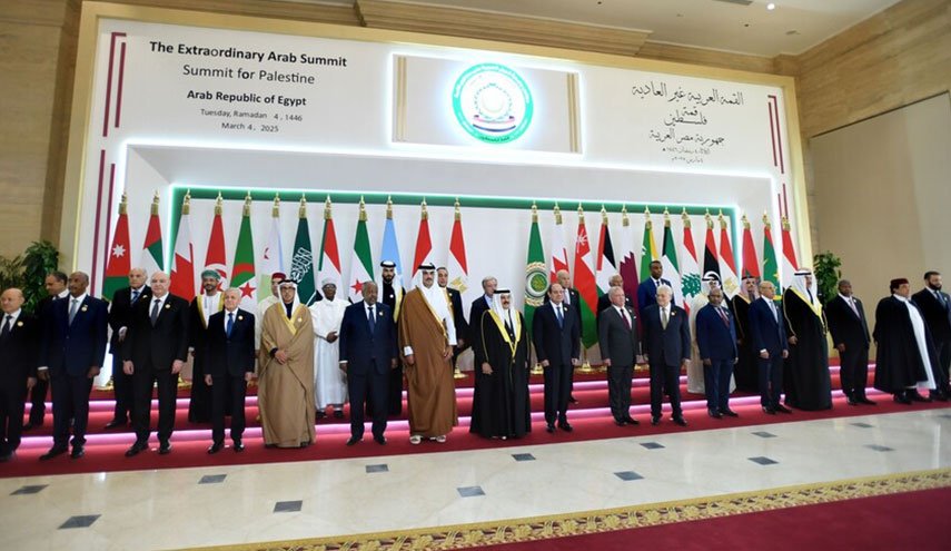 البيان الختامي الصادر عن القمة العربية الطارئة في القاهرة