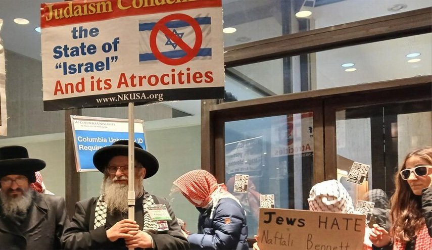 مظاهرة في جامعة أمريكية ضد استضافة نفتالي بينت