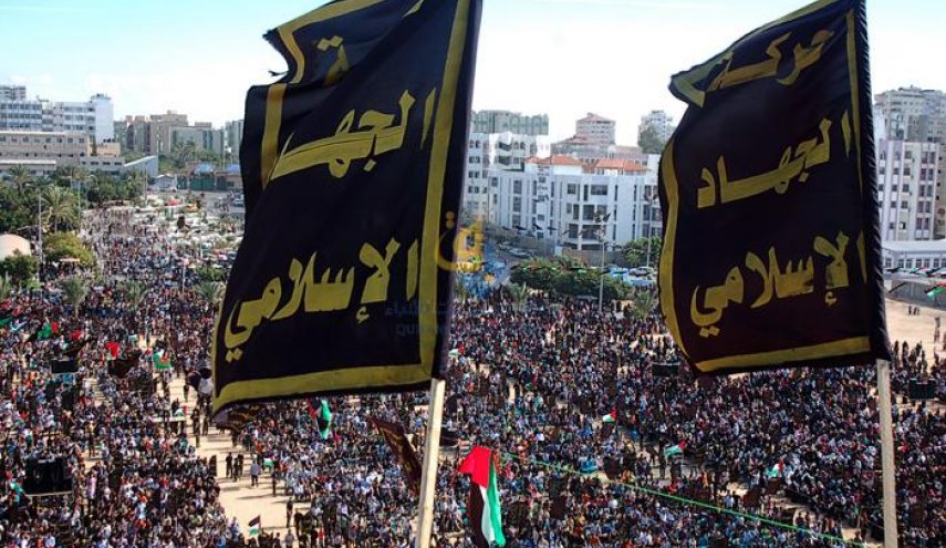 الجهاد الإسلامي.. استئناف العدوان الإسرائيلي هو إمعان في ارتكاب المجازر