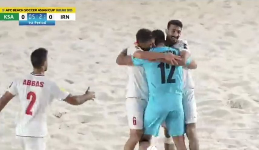 ايران تهزم السعودية بسداسية نظيفة في كأس آسيا بالكرة الشاطئية