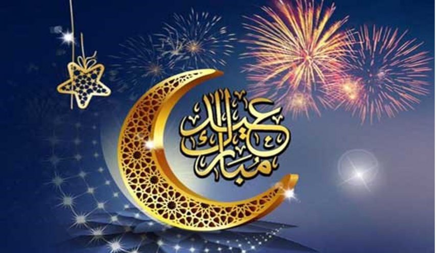 وزير خارجية إيران يهنئ بمناسبة عيد الفطر المبارك