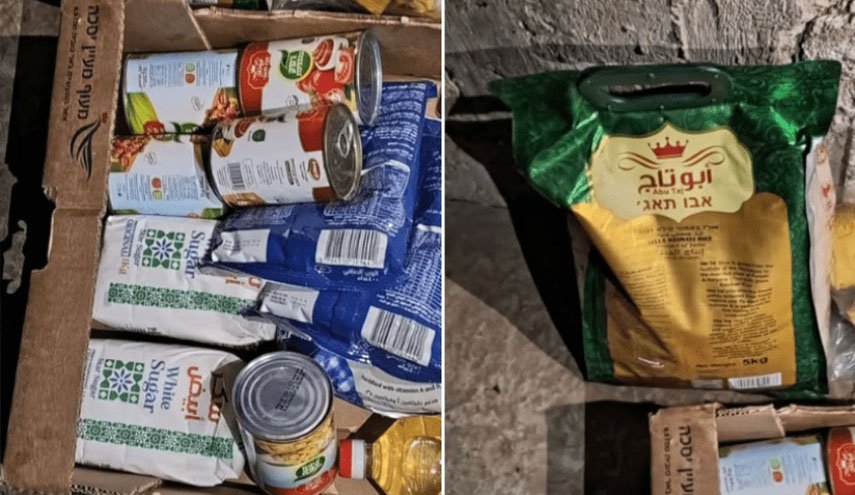 سوريون بريف القنيطرة الجنوبي يرفضون مساعدات كيان الاحتلال 