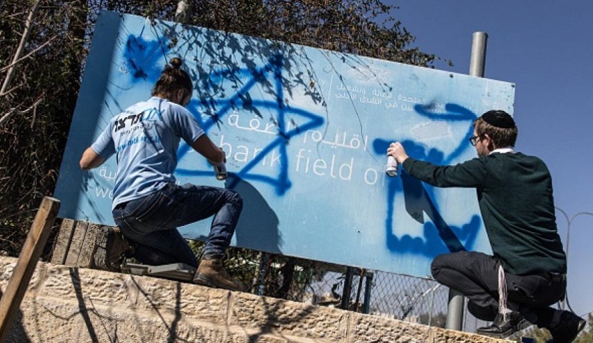 الأونروا: تعمد إضرام النار بمقرنا في القدس تحريض مستمر

 