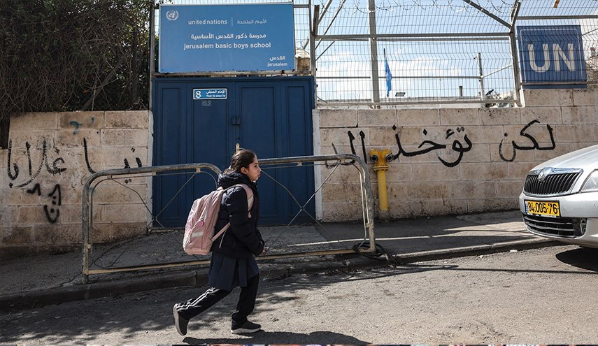 الأونروا تحذر من عواقب قرار الاحتلال إغلاق مدارسها في القدس